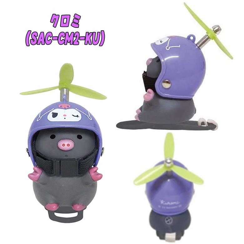 サンリオキャラクターズ サイクリングマスコット 7種類 ブタ ぶた