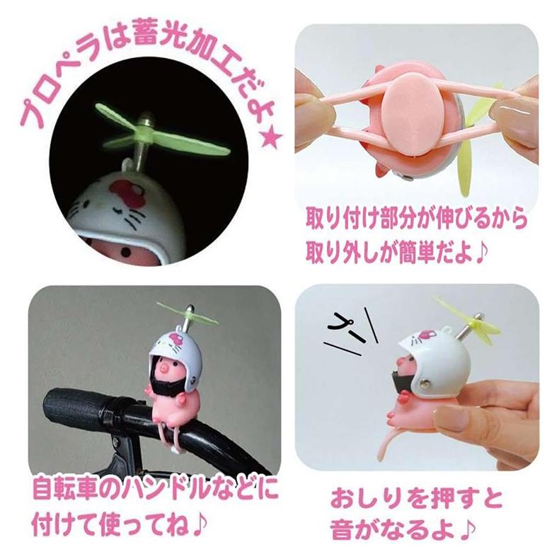 サンリオキャラクターズ サイクリングマスコット 7種類 ブタ ぶた