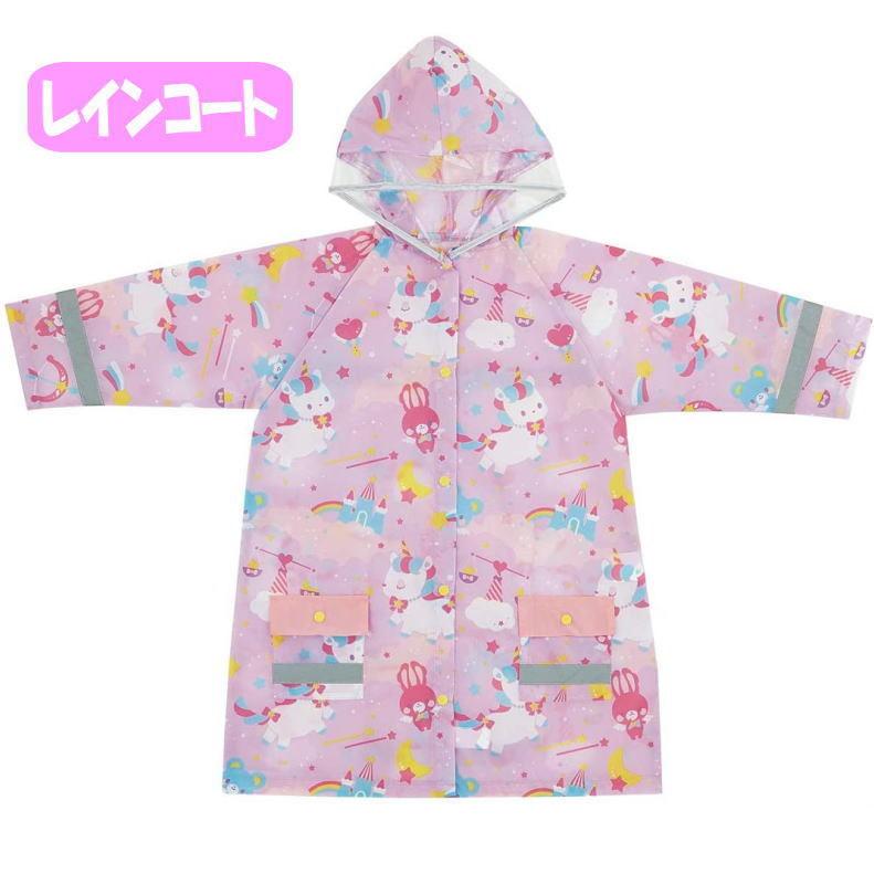 ユニコーン 女の子 レインコート 子供用 キャラクター Raco1 スケーター メール便ok Sk セレクトショップdevin 通販 Yahoo ショッピング
