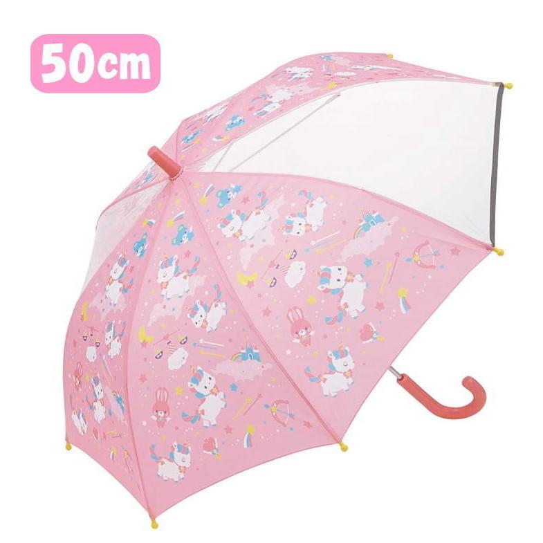 ユニコーン 長傘 50cm Ub1 ピンク グラスファイバー 子供用 軽量 メール便不可 Sk セレクトショップdevin 通販 Yahoo ショッピング