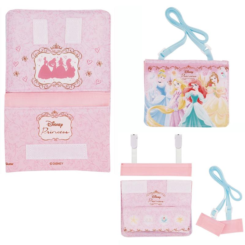 スケーター ディズニープリンセス おでかけ2WAYポケット ポシェット
