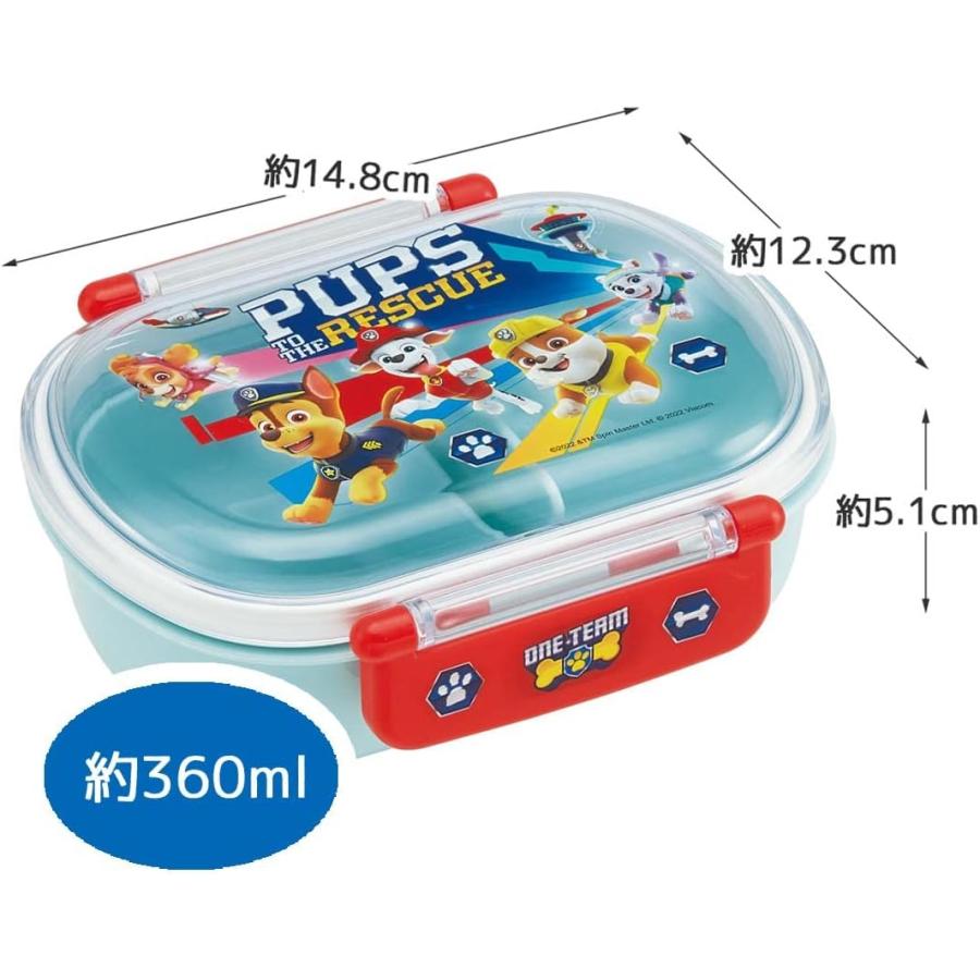 スケーター パウパトロール(23) パウパト ふわっとフタタイトトランチ