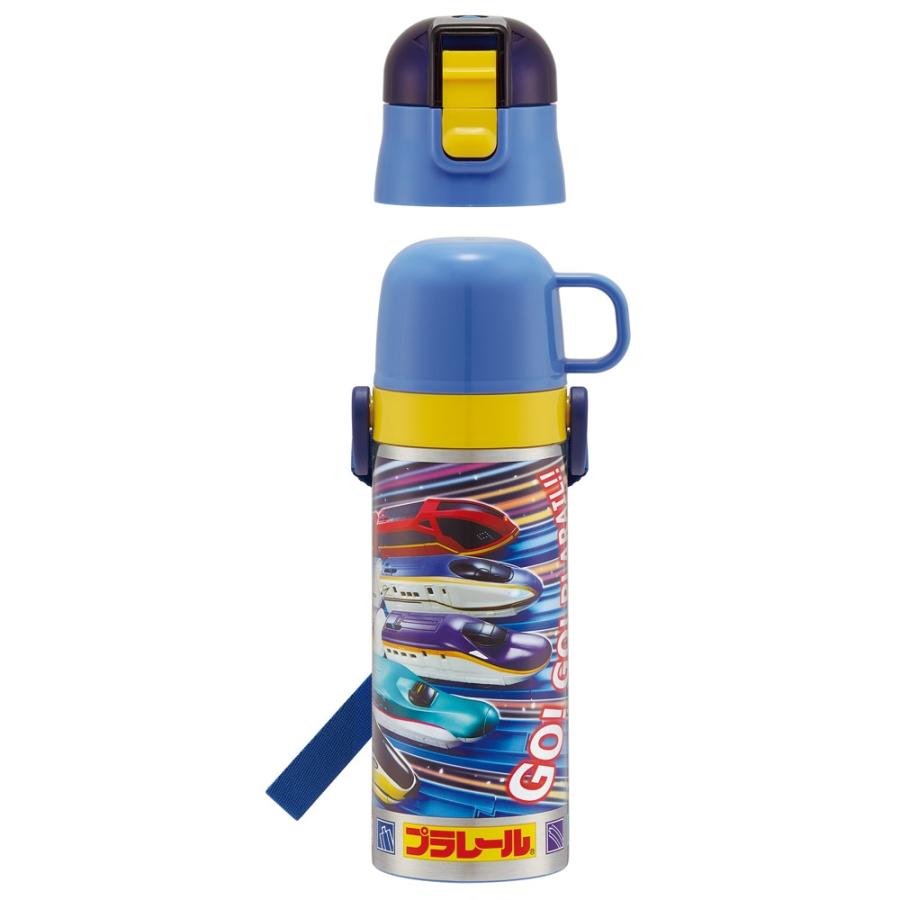 スケーター プラレール(25) 超軽量2WAYステンレスボトル 水筒