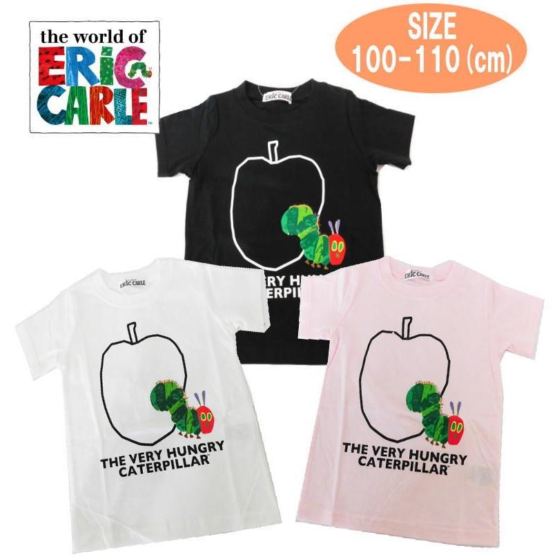 はらぺこあおむし Tシャツ キッズ りんご柄 半袖 メール便ok Th9061 Na セレクトショップdevin 通販 Yahoo ショッピング