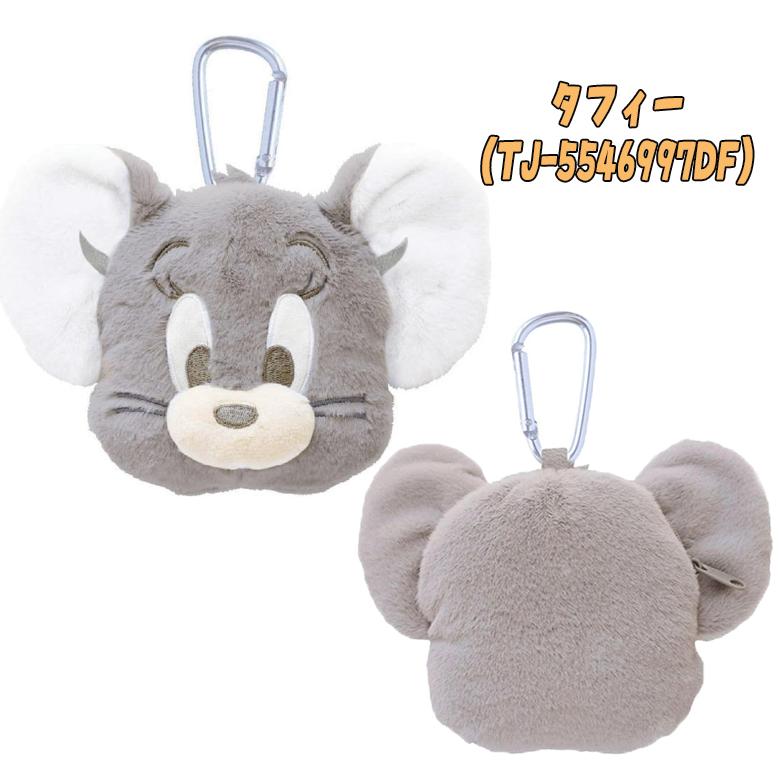 TOM＆JERRY トムとジェリー/タフィー カラビナ付きぬいぐるみ