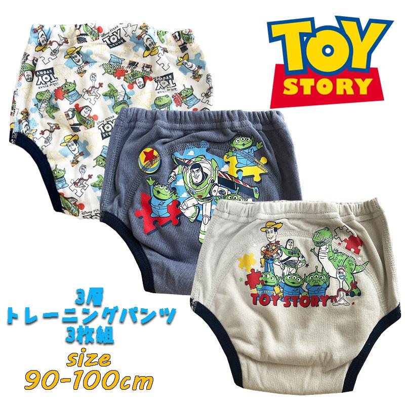 トイ・ストーリー ディズニー ピクサー トイストーリ…