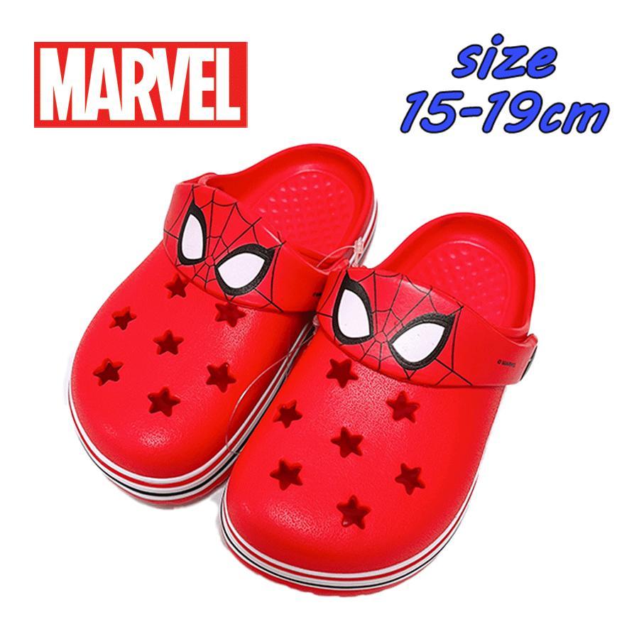 MARVEL（マーベル） スパイダーマン サンダル クロッグ レッド 男の子
