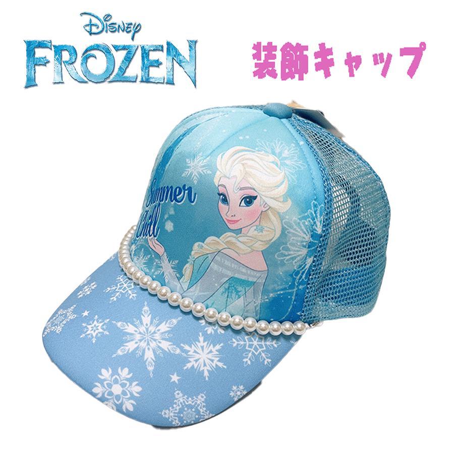 アナと雪の女王 - アナと雪の女王　帽子 アナと雪の女王 デザイン キャップ