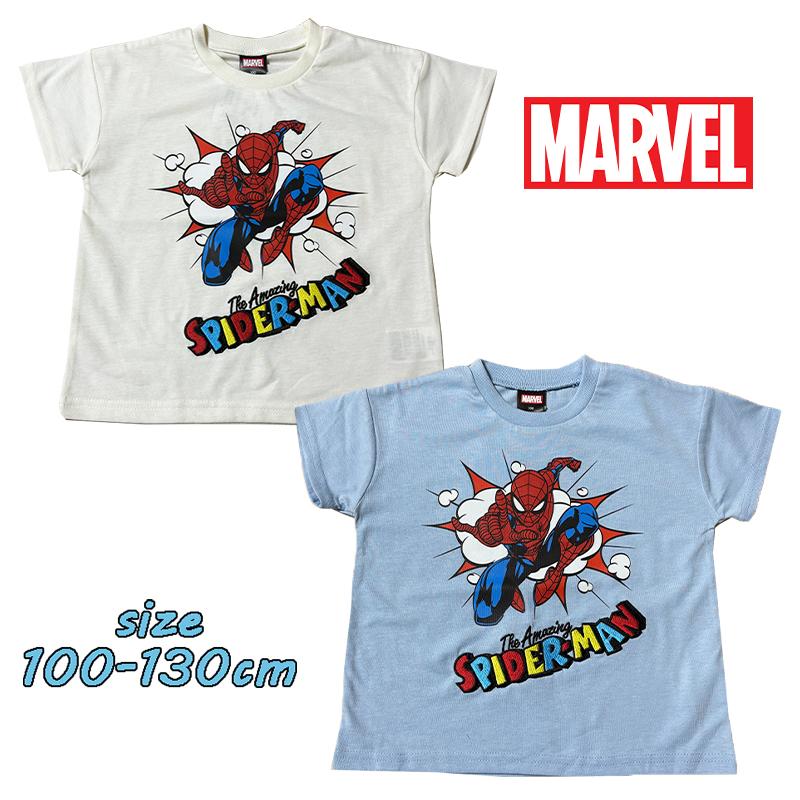 MARVEL（マーベル） スパイダーマン ロゴ刺繍 半袖Tシャツ トップス