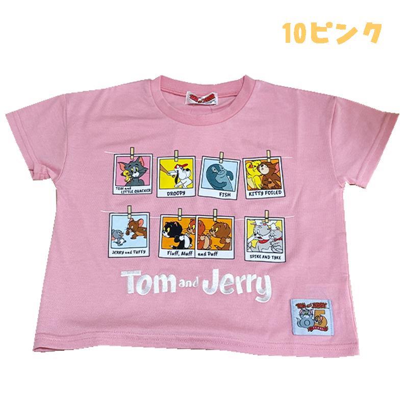 ヒグチユウコ トム派の1号ジェリー派の5号 限定版プリント Prosperity Sequence SEQUENZ トムとジェリー バック サガラ刺繍