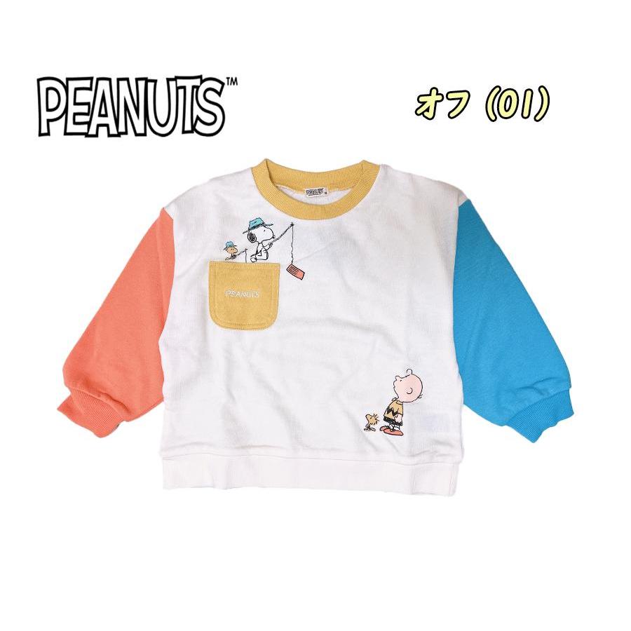 PEANUT スヌーピー チャーリーブラウン スウェット トレーナー 長袖 ミニ裏毛 ベビー/キッズ服 03｜devin｜02