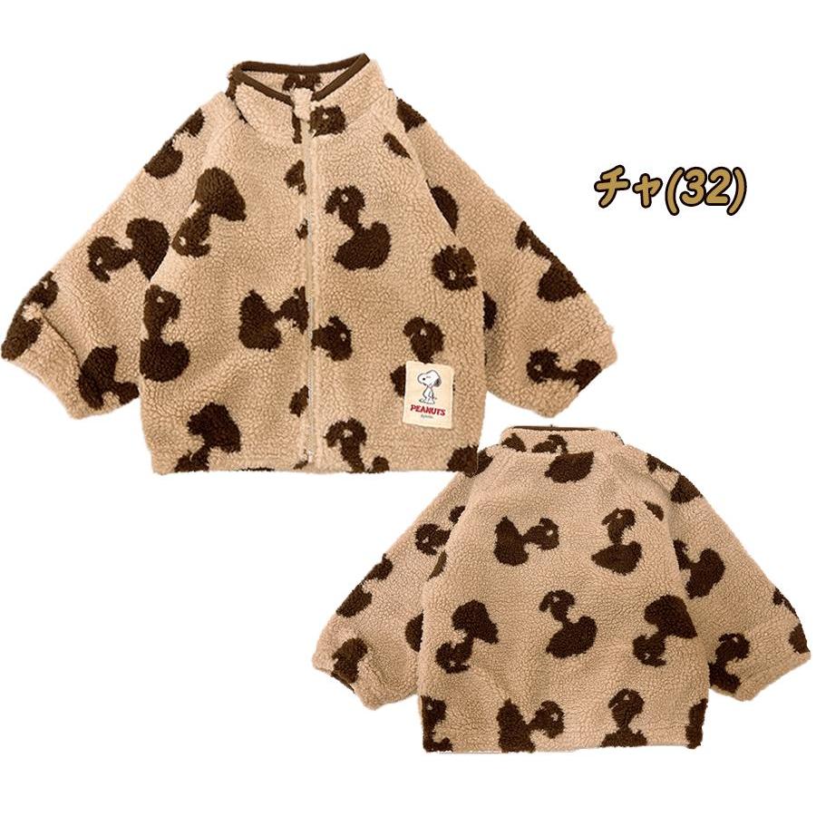 ジャケット・アウター puppy PEANUTS PEANUT スヌーピー ジャガードボア ジップアップ ジャケット
