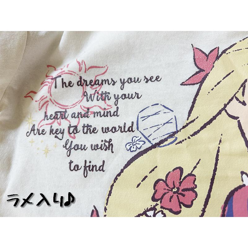 ディズニープリンセス ラプンツェル 長袖Tシャツ プリント トップス