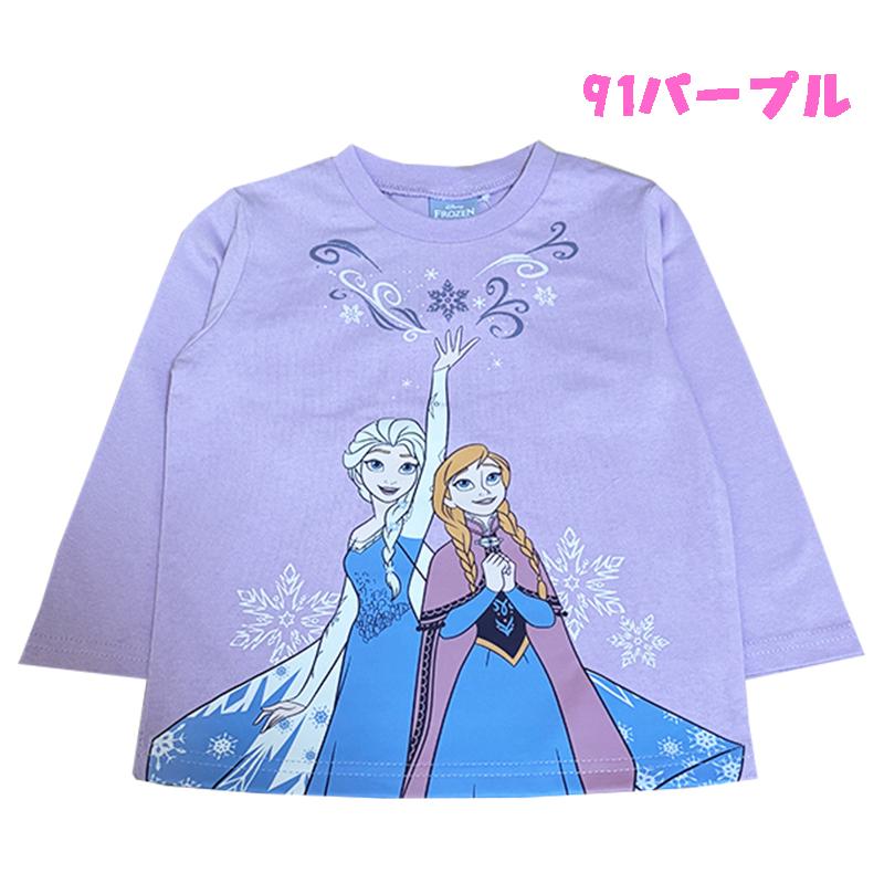 アナと雪の女王 ディズニー アナ雪 長袖Tシャツ ラメ プリント