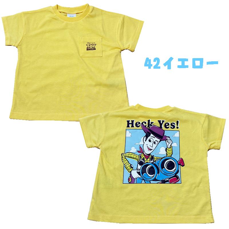 トイ・ストーリー ディズニー・ピクサー ウッディ/レニー 半袖 Tシャツ