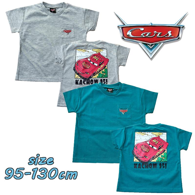 カーズ ディズニー・ピクサー ライトニング・マックィーン 半袖 T
