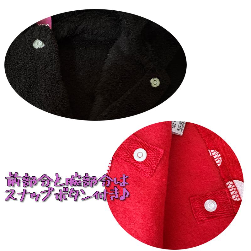 ミッキー＆フレンズ ディズニー ミニーマウス なりきりケープ ポンチョ