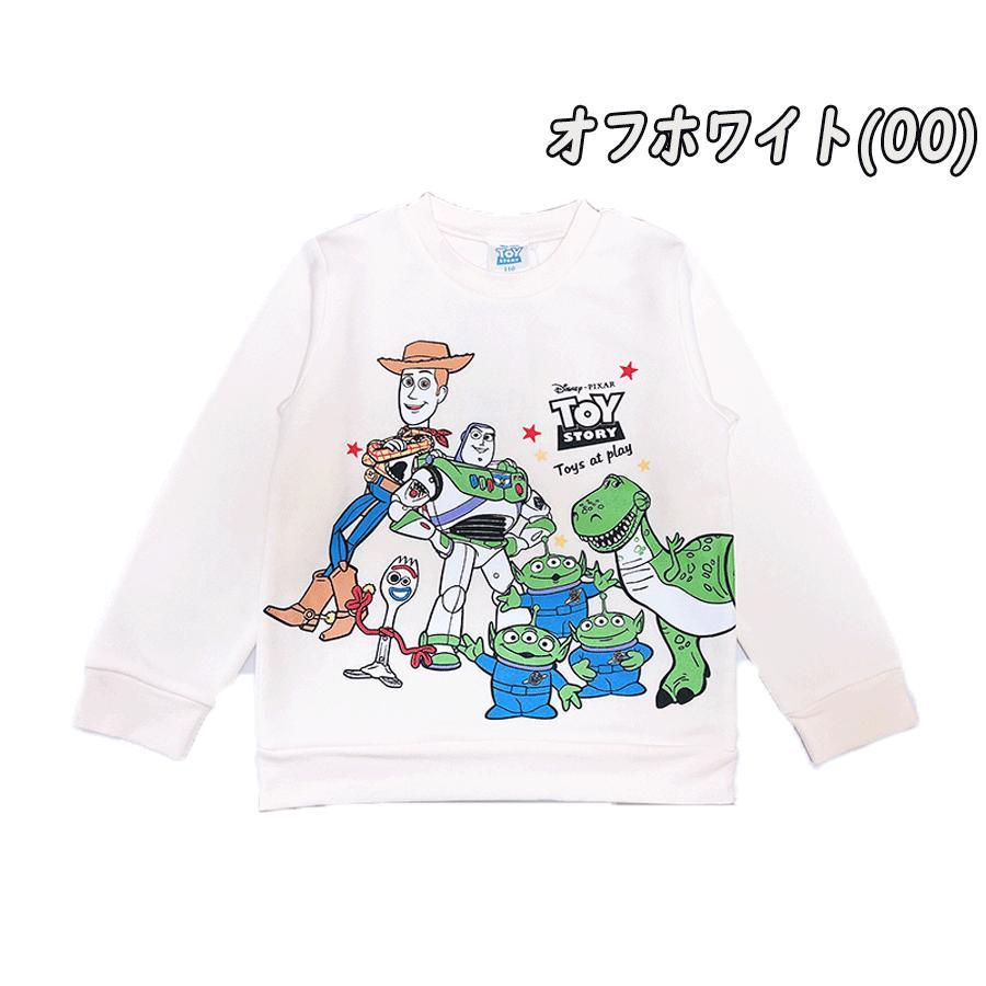 トイ・ストーリー Disney ディズニー・ピクサー 長袖 裏起毛