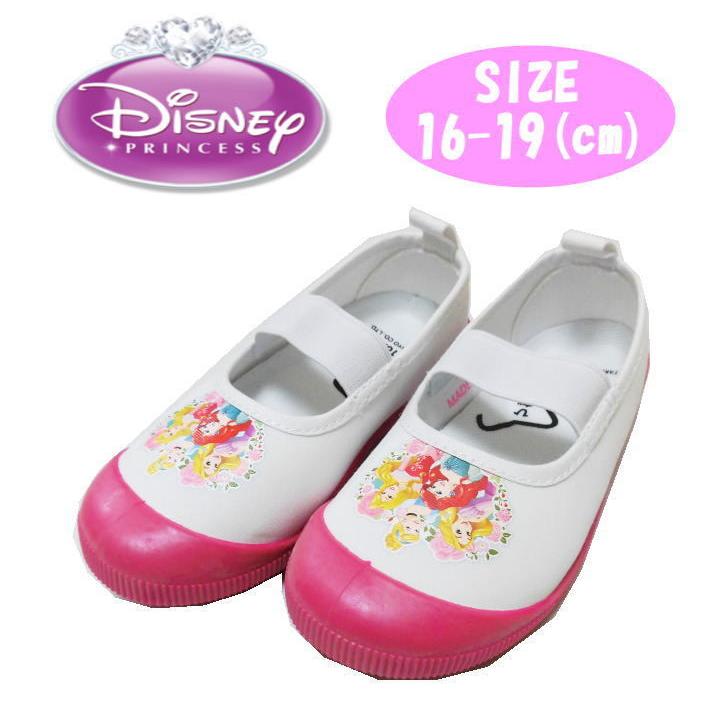 ディズニー プリンセス 上履き クッション プリント 子供用 送料無料 Tk 1300 セレクトショップdevin 通販 Yahoo ショッピング