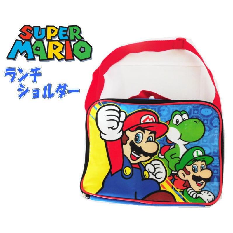 スーパーマリオ ランチショルダーバッグ ガッツポーズ 子供用 保冷バッグ メール便不可 U Sdupbl00 C セレクトショップdevin 通販 Yahoo ショッピング