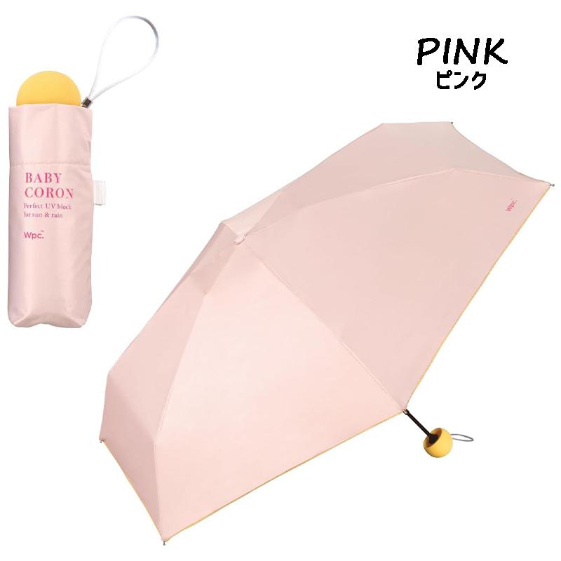 新品　w.p.c 遮熱・遮光ミニパラソル UV折り畳み傘 日傘　星柄ピンク5本 新品 w.p.c 遮熱・遮光ミニパラソル UV折り畳み傘 日傘 星柄ピンク5本
