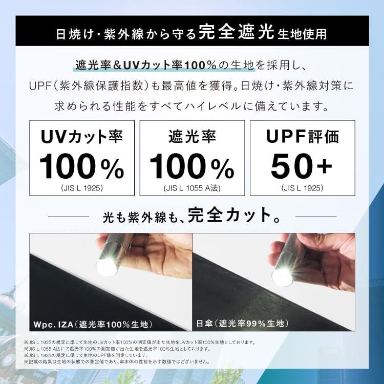 CAMPANELLA PEASTA 未使用未開封　送料込み 000000057073_WZjbLKi.jpg