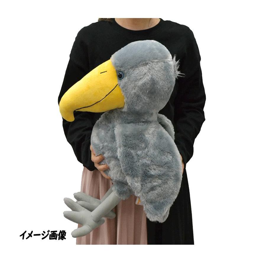 BIGぬいぐるみ 鳥 アニマル ハシビロコウ 夜行性 ペリカン類 リアル ぬいぐるみ ふわふわ BIG ラッピング不可 04｜devin｜04