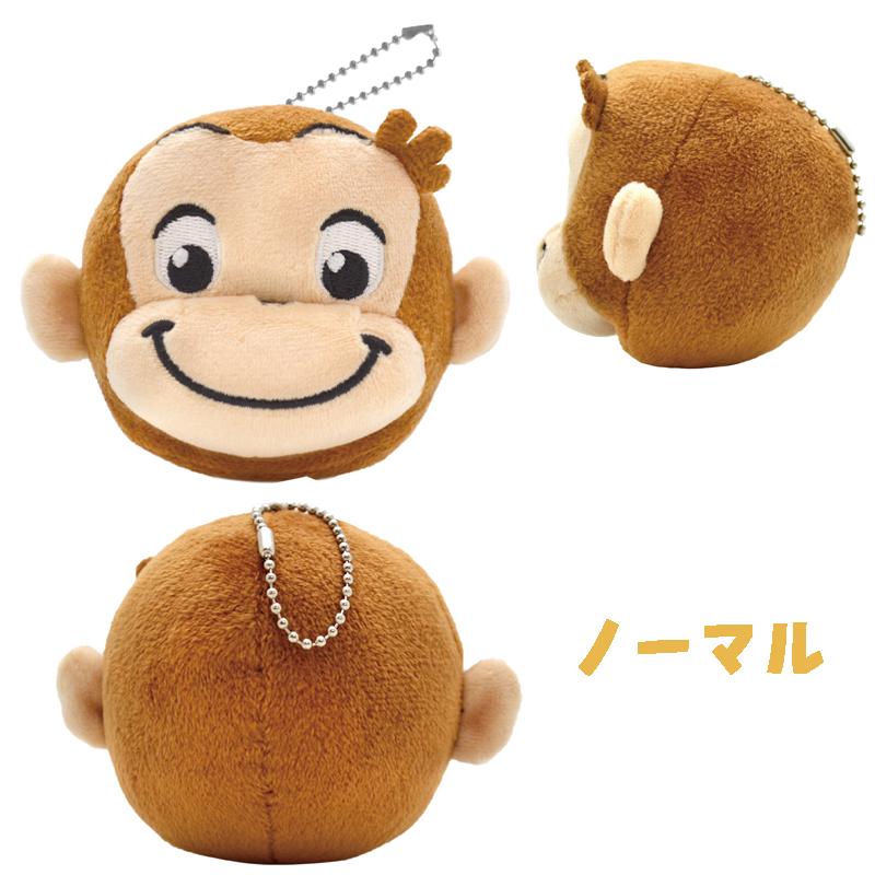 おさるのジョージ TOY STYLE トイスタイル フェイスマスコット