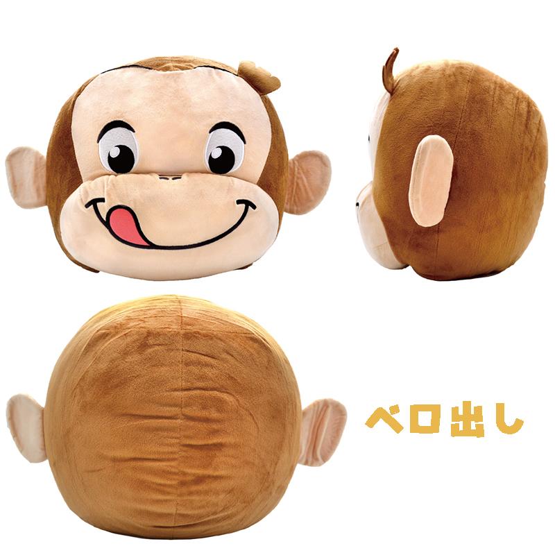 おさるのジョージ TOY STYLE トイスタイル フェイスマスコット