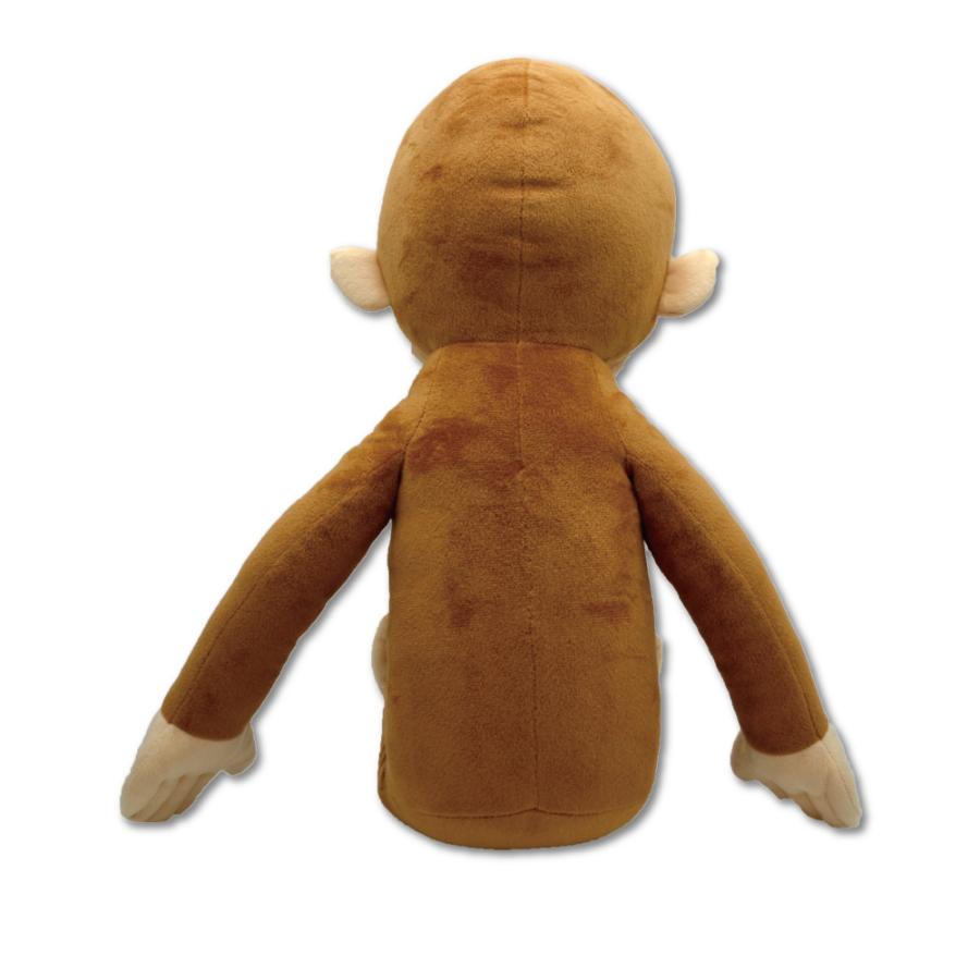 おさるのジョージ ぬいぐるみ(立ち) 50cm キャラクター 大きめ