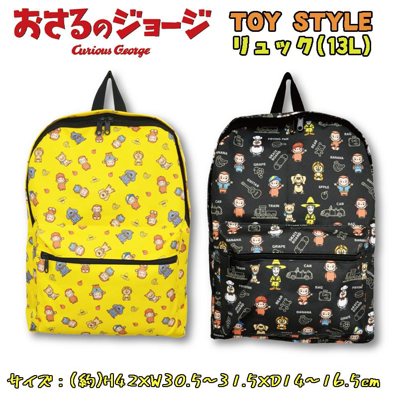 ZORLAC ゾーラック リュック 90s 総柄 バックパック テミン ZORLAC ゾーラック リュック 90s 総柄 バックパック テミン