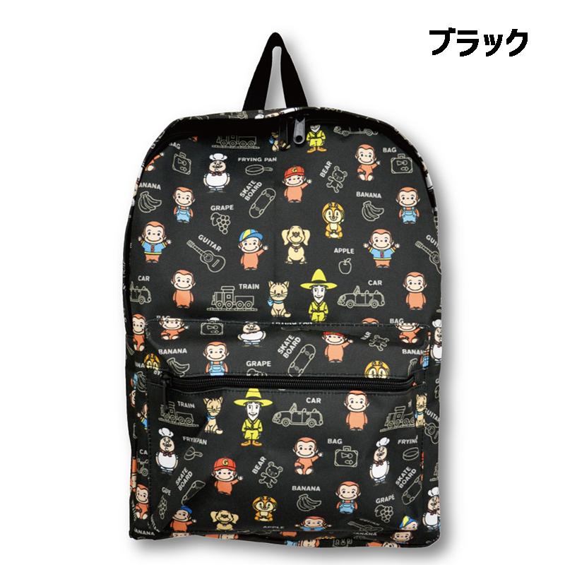 おさるのジョージ TOY STYLE トイスタイル リュック 13L 総柄 D