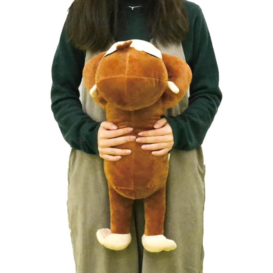おさるのジョージ ぬいぐるみ 50cm (寝そべり) キャラクター 大きめ
