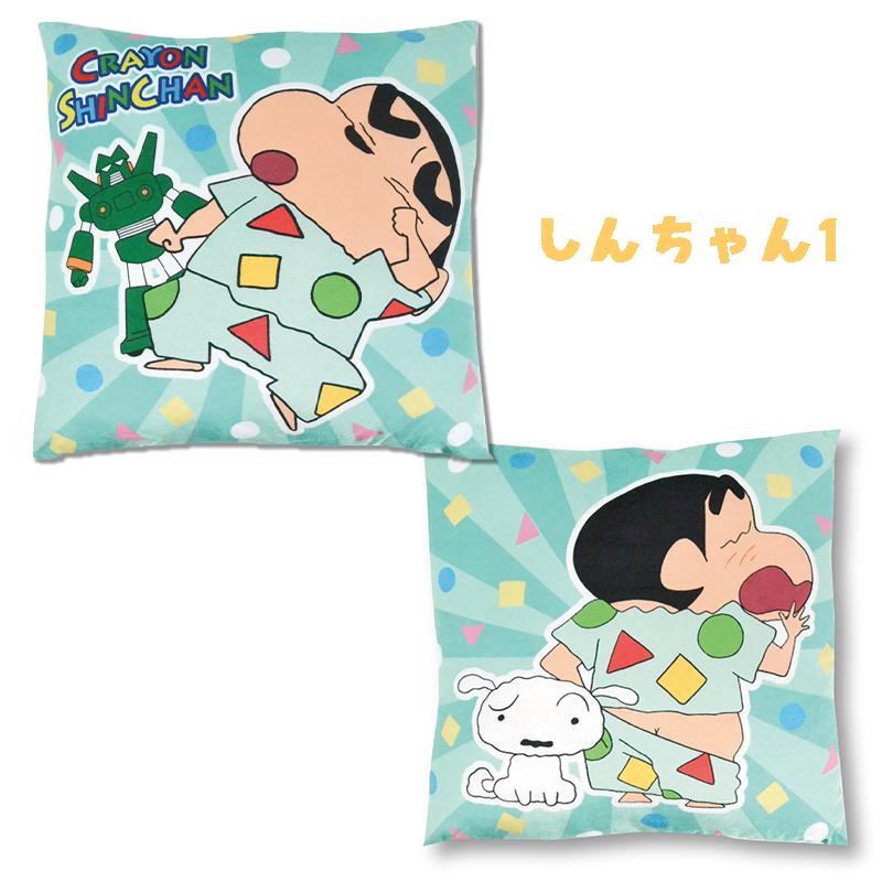 クレヨンしんちゃん スクエアクッション プリント リバーシブル