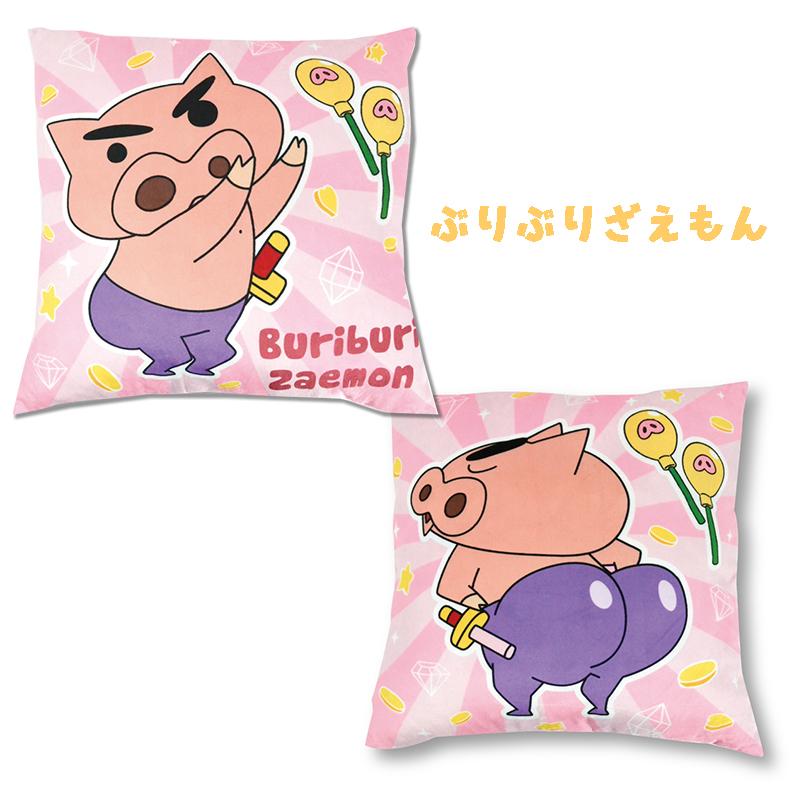 クレヨンしんちゃん スクエアクッション プリント リバーシブル