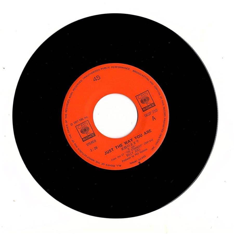 ◆EP/7’’シングルレコード◆Billy Joel「Just The Way You Are 素顔のままで（そのままの君が好き）」06SP 210 |  | 01