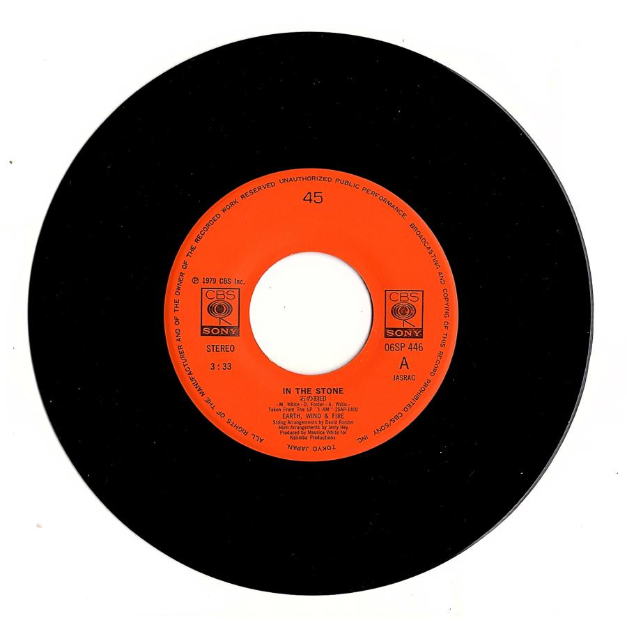 ◆EP/7’’シングルレコード◆Earth, Wind & Fire「In The Stone（石の刻印）」06SP 446 |  | 02