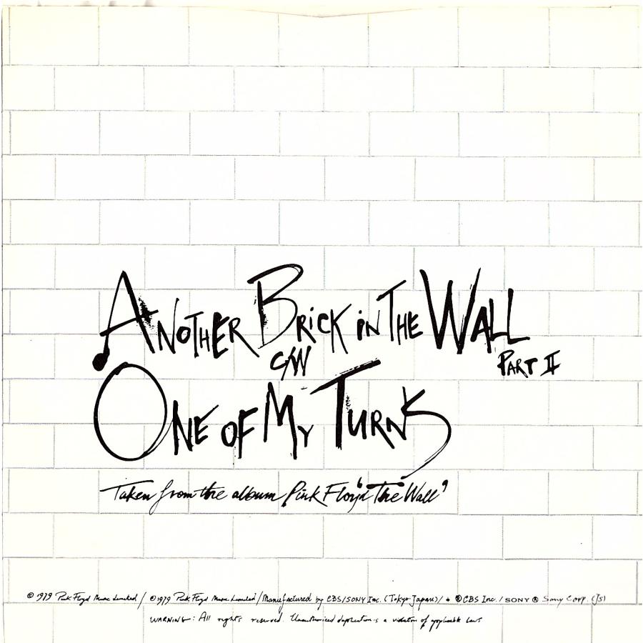 ◆EP/7’’シングルレコード◆Pink Floyd（ピンク・フロイド）「Another Brick In The Wall (Part II) 」06SP 453　Progressive Rock |  | 01