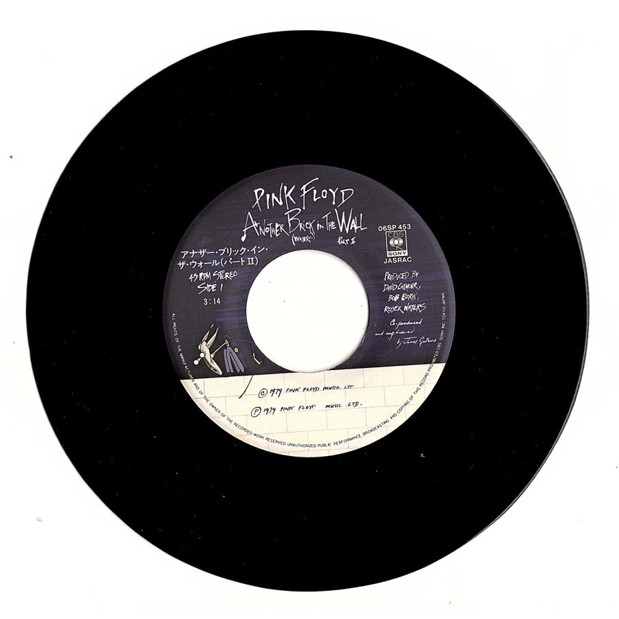 ◆EP/7’’シングルレコード◆Pink Floyd（ピンク・フロイド）「Another Brick In The Wall (Part II) 」06SP 453　Progressive Rock |  | 02