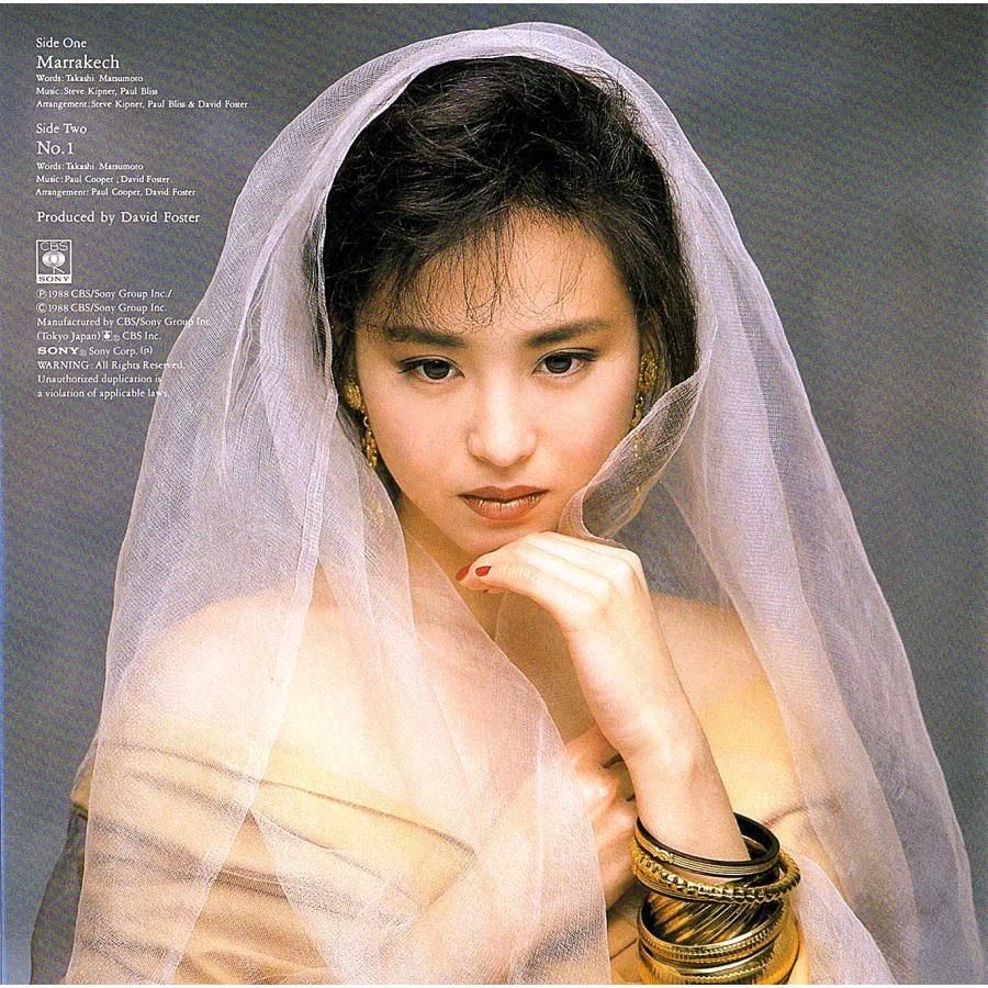 ◆EP/7’’シングルレコード◆松田聖子「Marrakech」07SH 3040　２つ折り見開きジャケット　c/w:「No.1」　（USED/中古） |  | 01