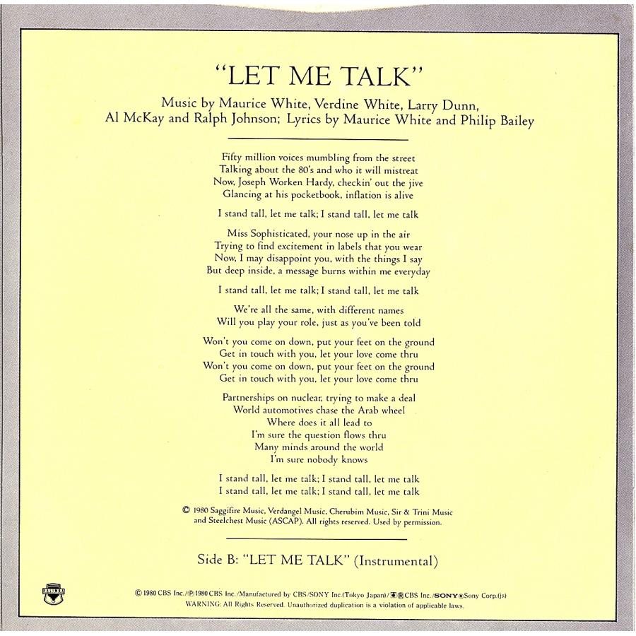 ◆EP/7’’シングルレコード◆Earth, Wind & Fire「Let Me Talk（明日への讃歌）」07SP 510　歌詞カード付 |  | 01