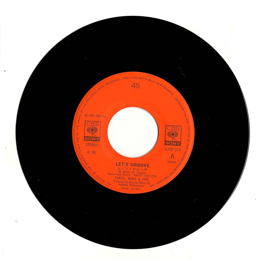 ◆EP/7’’シングルレコード◆Earth, Wind & Fire「Let's Groove」CBS/Sony 07SP 574　c/w:「Let's Groove (Instrumental)」　Disco, Funk |  | 02