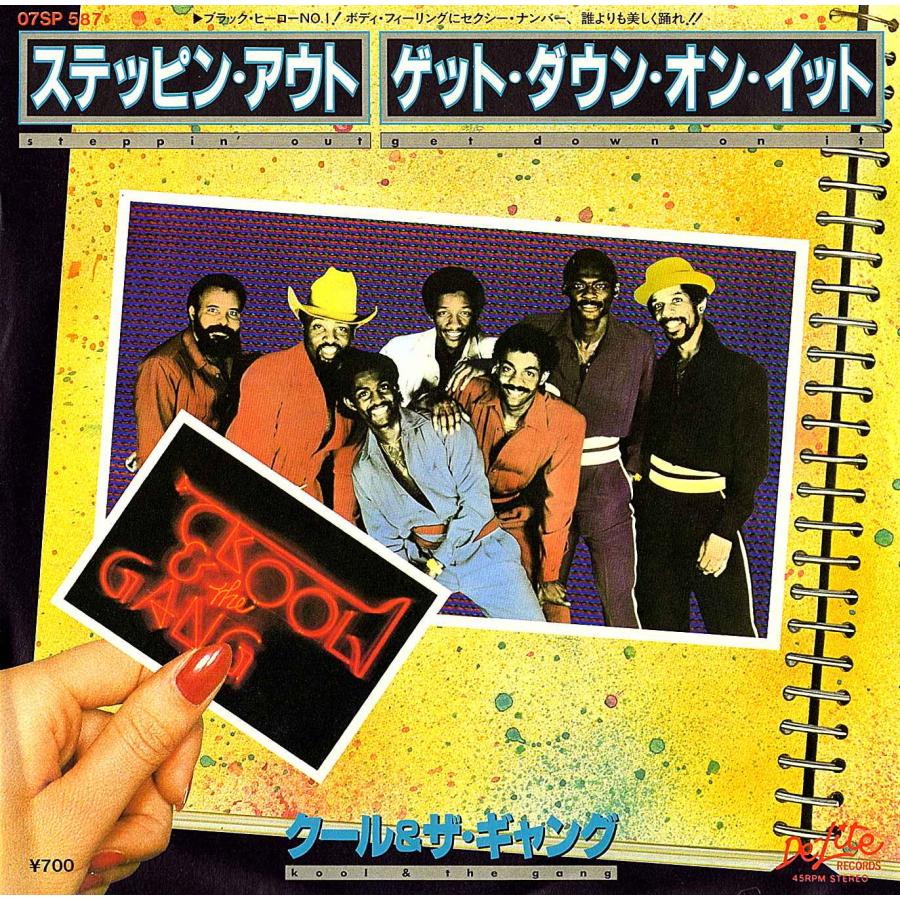 ◆EP/7’’シングルレコード◆Kool & The Gang「Steppin' Out」De-Lite Records 07SP 587　c/w:「Get Down On It」Funk / Soul | 