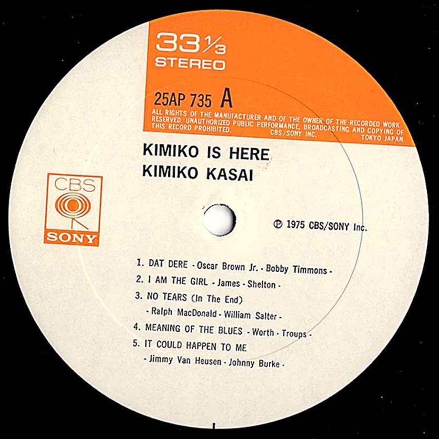 ◆LP/帯付◆笠井紀美子 With Cedar Walton Trio「Kimiko Is Here」25AP 735　Jazz |  | 02