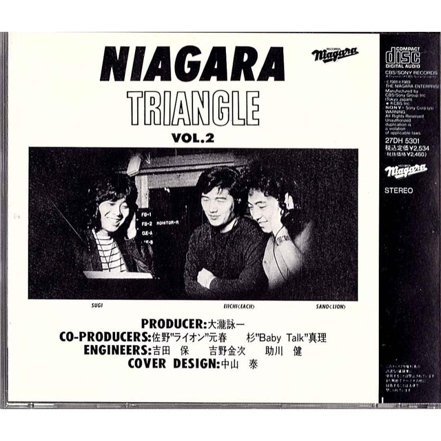 ◇CD◇Niagara Triangle「ナイアガラ トライアングル Vol.2」27DH 5301