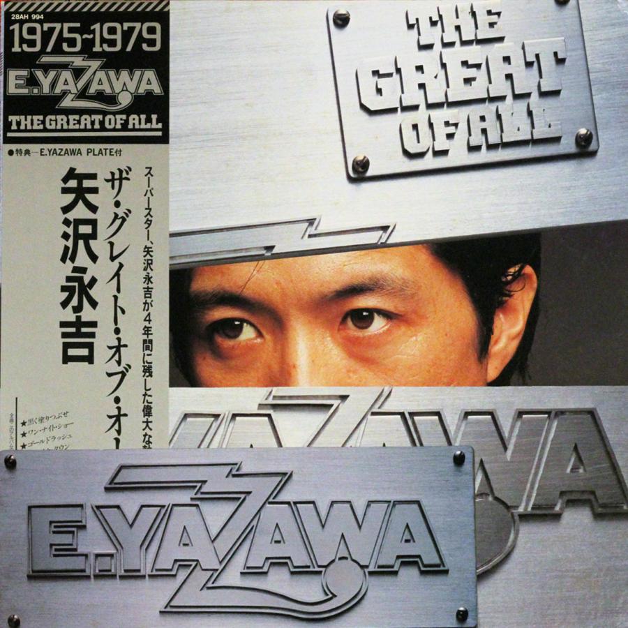 ◇LPレコード/帯付◇矢沢永吉「The Great Of All（ザ・グレイト・オブ