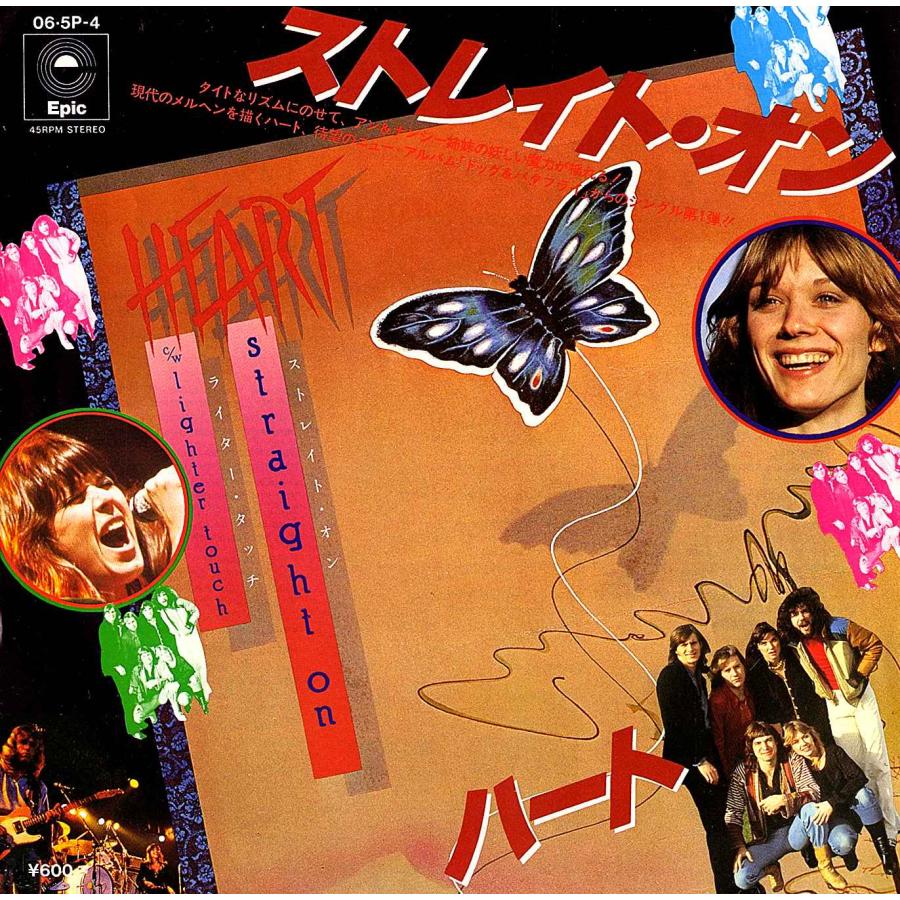 ◆EP/7’’シングル◆Heart「Straight On / Lighter Touch」Portrait 06-5P-4　Arena Rock | 