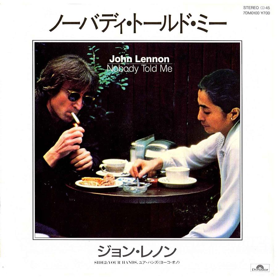 ◆EP/7’’シングルレコード◆John Lennon「Nobody Told Me」7DM 0100　ex:The Beatles/ビートルズ | 