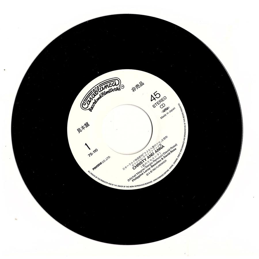 ◆EP/7’’シングルレコード◆Philippine Leroy Beaulieu & David Rose「Christy And Anna」7S-110　白ラベル・プロモ盤 |  | 02
