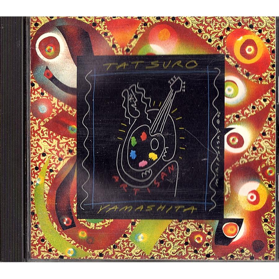 ◆CD◆山下達郎「Artisan アルチザン」AMCM-4100 | 